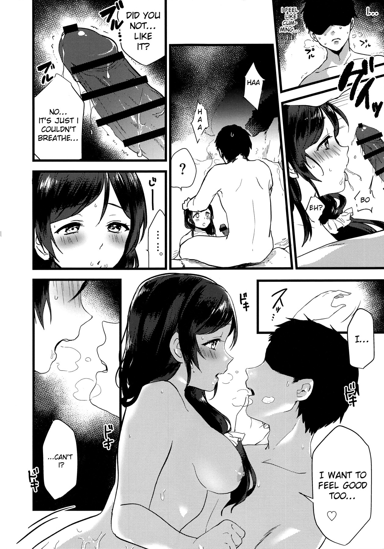 Hentai Manga Comic-Getting Steamy On a Moonlit Night-Read-12